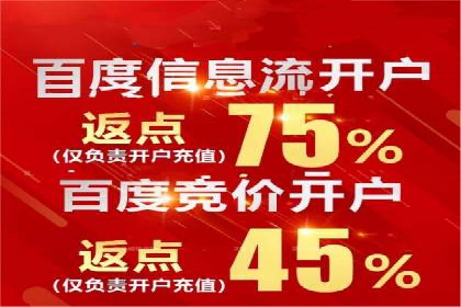 SEM专员案例：精准定位策略