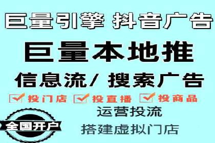 竞价广告赚钱：百度平台成功案例