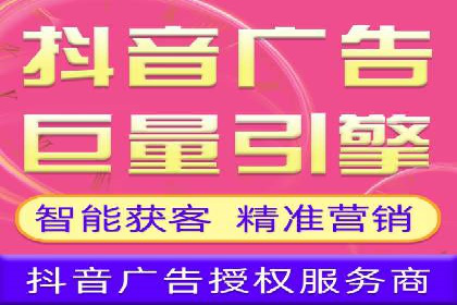 SEM托管优化案例：助力企业品牌形象塑造